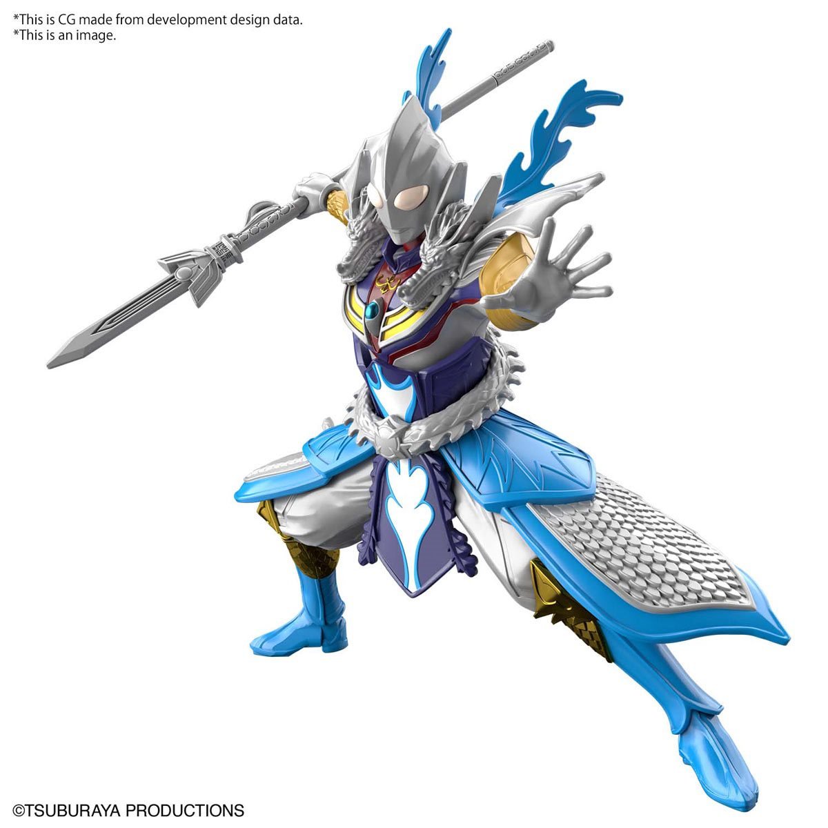 BLF2592391 - Ultraman the Armor of Legends Ultraman Tiga Zhao Yun Armor  Model Kit