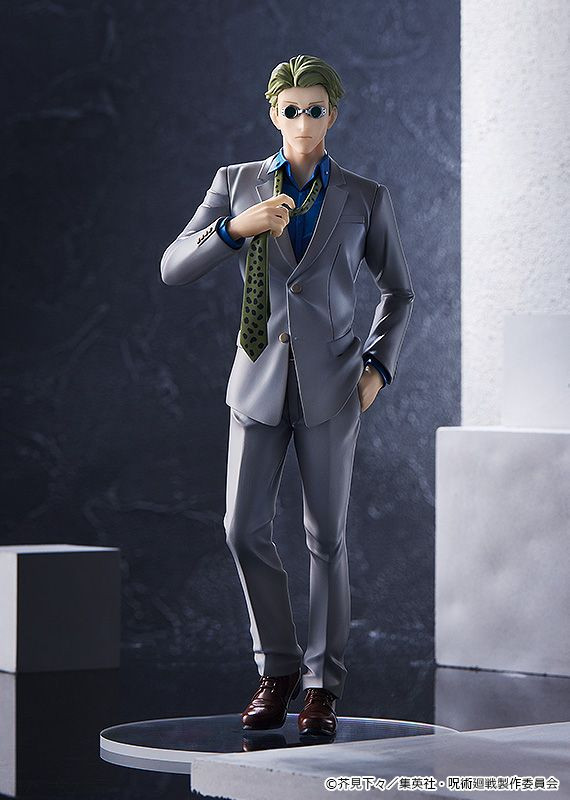 G94467-Good Smile Company POP UP PARADE Kento Nanami Figure (Jujutsu Kaisen)