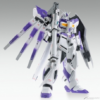 mg-rx-93-v2-hi-v-gundam-ver-ka (1) 5061591-BANDAI MG 1/100 Rx-93-v2 Hi Nu Gundam Ver.Ka