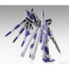 mg-rx-93-v2-hi-v-gundam-ver-ka (3) 5061591-BANDAI MG 1/100 Rx-93-v2 Hi Nu Gundam Ver.Ka