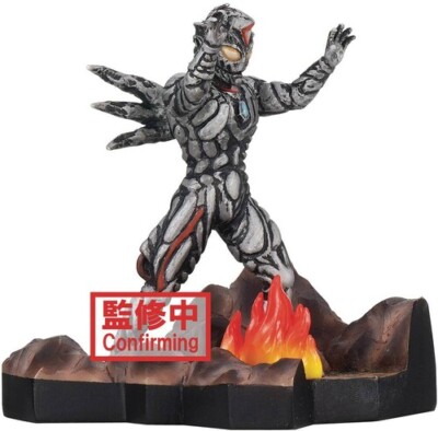 Ultraman Dyna Zeluganoid Special Effects Stagement Mini-Figure