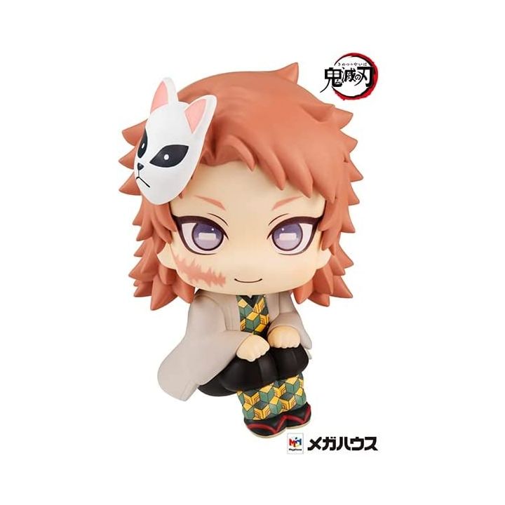 Demon Slayer: Kimetsu no Yaiba Sabito Lookup Series Statue