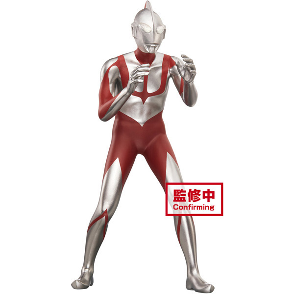 The Movie Shin Ultraman – Hero S Brave Statue Ultraman 7″ Figure [Banpresto]