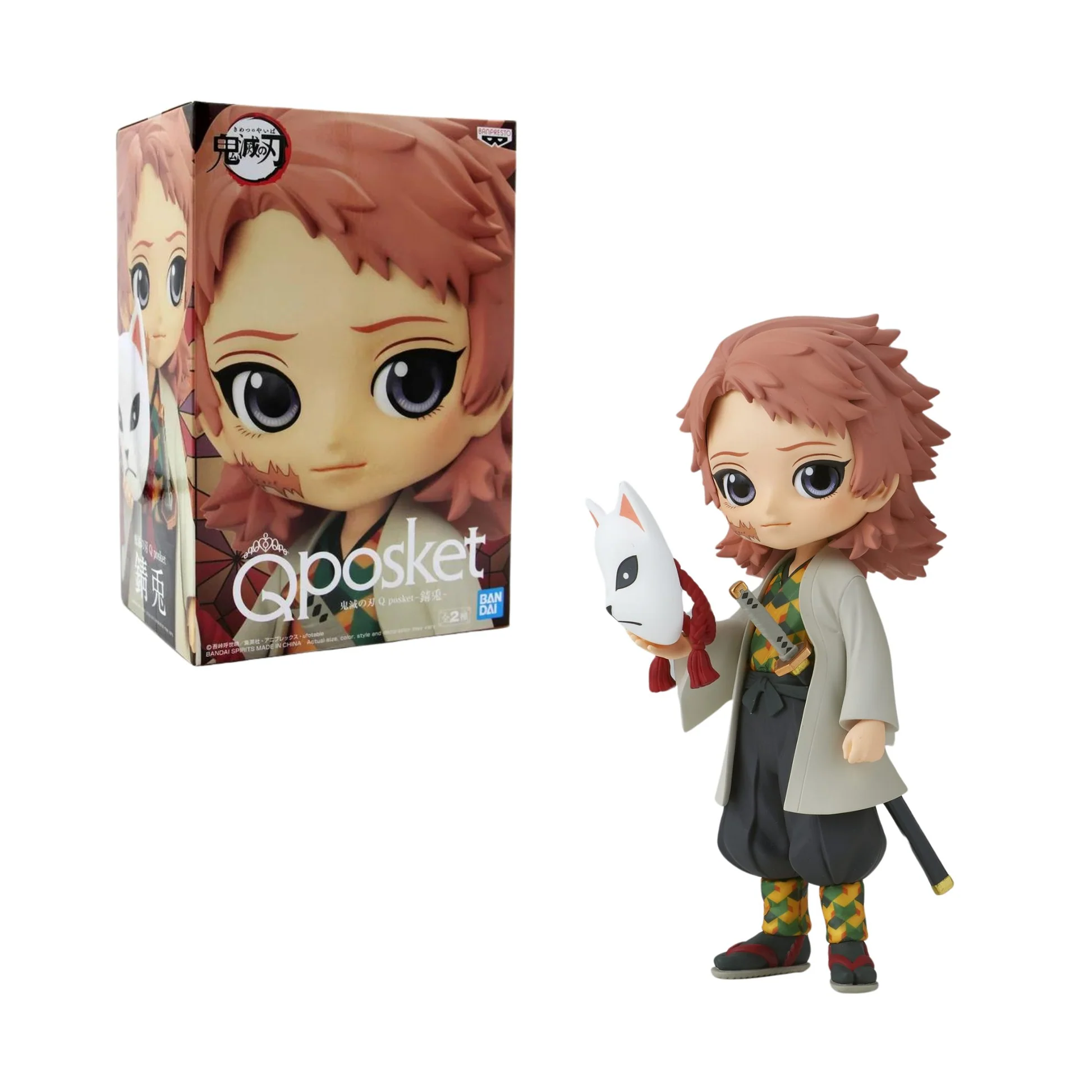 Banpresto Q posket Cranenking Figure