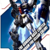 4573102634375-MG 1/100 Gundam F90