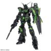 4573102674623-MG 1/100 Unicorn Gundam [Recirculation Color/Clear Neon Green]