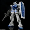 4573102685377-RG 1/144 RX-78-2 GUNDAM Ver.2.0【THE GUNDAM BASE COLOR】