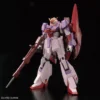 4573102685360-THE GUNDAM BASE Limited Zeta Gundam [U.C.0088] (Biosensor Image Color)