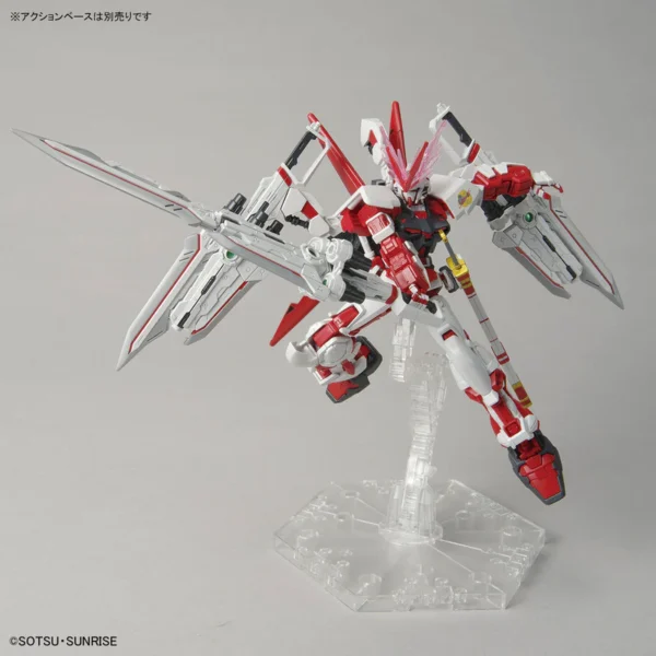 4573102638052-HG 1/144 GUNDAM BASE LIMITED GUNDAM ASTRAY RED DRAGON