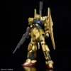 4573102638106-HG Zeta Gundam [U.C.0088]/HGUC Hyaku-Shiki/HGUC Gundam Mk-II Set [Gryphios War Special Color]