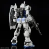 4573102685377-RG 1/144 RX-78-2 GUNDAM Ver.2.0【THE GUNDAM BASE COLOR】