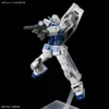 4573102685377-RG 1/144 RX-78-2 GUNDAM Ver.2.0【THE GUNDAM BASE COLOR】