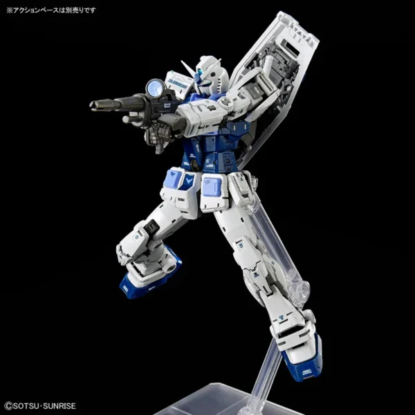 4573102685377-RG 1/144 RX-78-2 GUNDAM Ver.2.0【THE GUNDAM BASE COLOR】