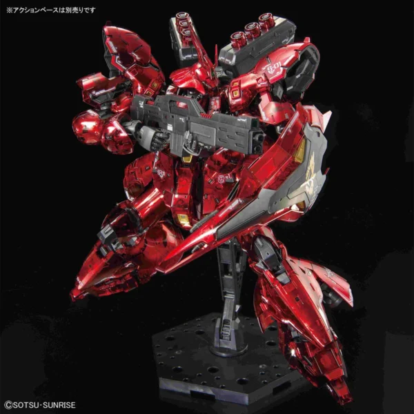 4573102674715-RG 1/144 Gundam Base Limited Sazabi [Mechanical Core Plating]