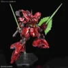 4573102674715-RG 1/144 Gundam Base Limited Sazabi [Mechanical Core Plating]
