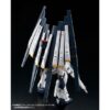 4573102674661-RG 1/144 ν Gundam (Double Fin Funnel Equipment Type)