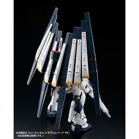 4573102674661-RG 1/144 ν Gundam (Double Fin Funnel Equipment Type)