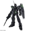 4573102674623-MG 1/100 Unicorn Gundam [Recirculation Color/Clear Neon Green]