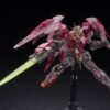 4573102606075-RG 1/144 00-Raiser [Trans-Am Clear]