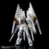 4573102674661-RG 1/144 ν Gundam (Double Fin Funnel Equipment Type)