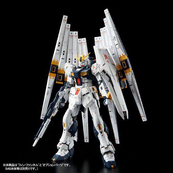 4573102674661-RG 1/144 ν Gundam (Double Fin Funnel Equipment Type)