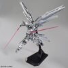 4573102616777-MG 1/100 The Gundam Base Limited Freedom Gundam Ver. 2.0 [Silver Coating]