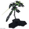 4573102674623-MG 1/100 Unicorn Gundam [Recirculation Color/Clear Neon Green]