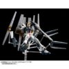 4573102674661-RG 1/144 ν Gundam (Double Fin Funnel Equipment Type)