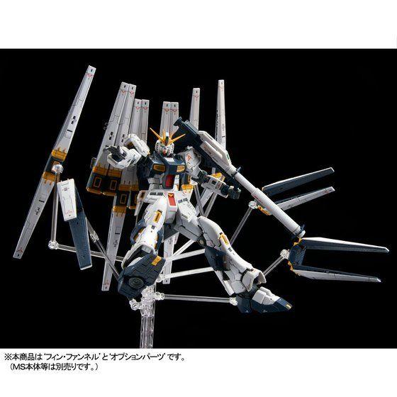 4573102674661-RG 1/144 ν Gundam (Double Fin Funnel Equipment Type)