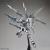 4573102616777-MG 1/100 The Gundam Base Limited Freedom Gundam Ver. 2.0 [Silver Coating]