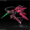 4573102612038-MG 1/100 GUNDAM BASE LIMITED OZ-13MS GUNDAM EPYON EW [SPECIAL COATING]