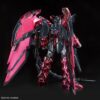 4573102612038-MG 1/100 GUNDAM BASE LIMITED OZ-13MS GUNDAM EPYON EW [SPECIAL COATING]