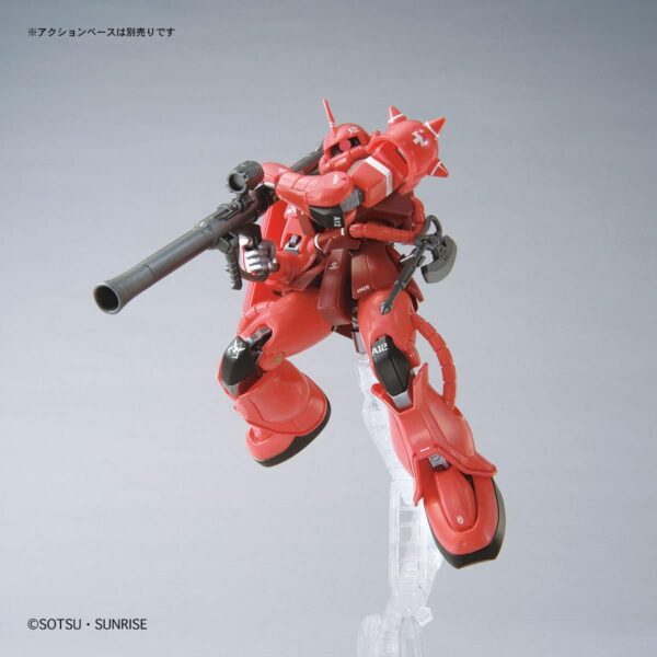 4573102634146-HG 1/144 MS-06S Char's Zaku II (21stCENTURY REAL TYPE Ver.)