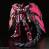 4573102612038-MG 1/100 GUNDAM BASE LIMITED OZ-13MS GUNDAM EPYON EW [SPECIAL COATING]