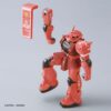 4573102634146-HG 1/144 MS-06S Char's Zaku II (21stCENTURY REAL TYPE Ver.)