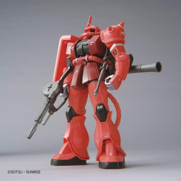 4573102634146-HG 1/144 MS-06S Char's Zaku II (21stCENTURY REAL TYPE Ver.)