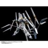 4573102674661-RG 1/144 ν Gundam (Double Fin Funnel Equipment Type)