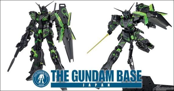 4573102674623-MG 1/100 Unicorn Gundam [Recirculation Color/Clear Neon Green]