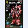 4573102634146-HG 1/144 MS-06S Char's Zaku II (21stCENTURY REAL TYPE Ver.)