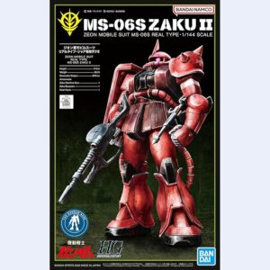4573102634146-HG 1/144 MS-06S Char's Zaku II (21stCENTURY REAL TYPE Ver.)