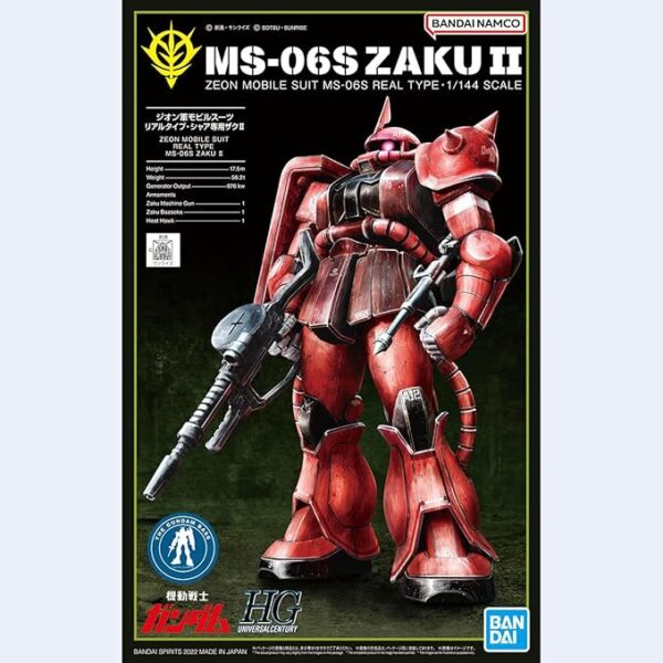 4573102634146-HG 1/144 MS-06S Char's Zaku II (21stCENTURY REAL TYPE Ver.)