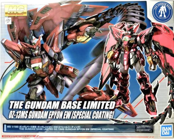4573102612038-MG 1/100 GUNDAM BASE LIMITED OZ-13MS GUNDAM EPYON EW [SPECIAL COATING]