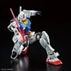 4573102616418-MG 1/100 The Gundam Base Limited RX-78-2 Gundam Ver. 3.0 [Titanium Finish]