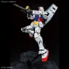 4573102616418-MG 1/100 The Gundam Base Limited RX-78-2 Gundam Ver. 3.0 [Titanium Finish]