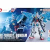 4573102685551-HG RX-78F00/E Gundam (EX-001 G.L.R.S.S. FEATHER UNIT)