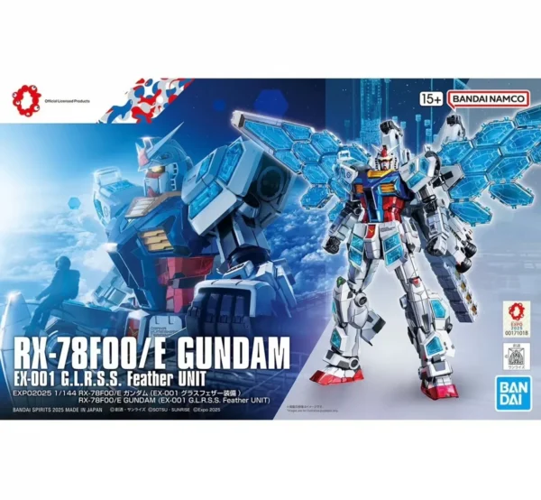 4573102685551-HG RX-78F00/E Gundam (EX-001 G.L.R.S.S. FEATHER UNIT)