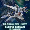 4573102634184-MG 1/100 The Gundam Base Limited Eclipse Gundam [Clear Color]