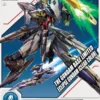 4573102634184-MG 1/100 The Gundam Base Limited Eclipse Gundam [Clear Color]