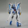 4573102634184-MG 1/100 The Gundam Base Limited Eclipse Gundam [Clear Color]