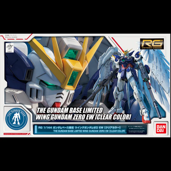 4549660186243-RG 1/144 THE GUNDAM BASE LIMITED WING GUNDAM ZERO EW［CLEAR COLOR］